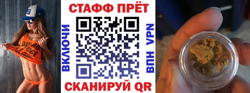 Купить наркоту Новая Ладога ГАШИШ Галлюциногенные грибы Alpha-PVP Меф мяу мяу Cocaine Марихуана