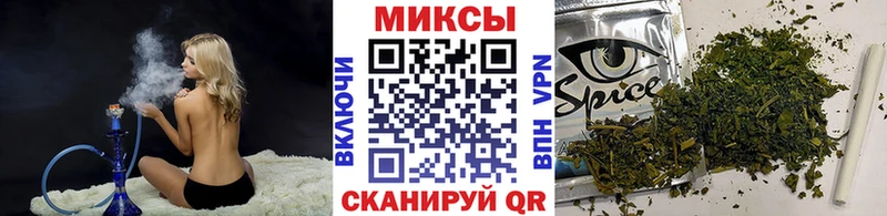 Бутират жидкий экстази  Новая Ладога 