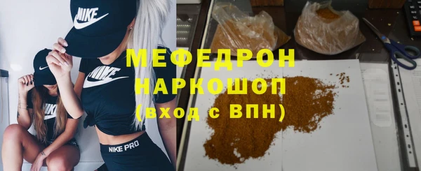 скорость Тында