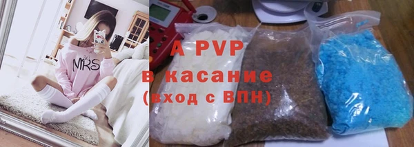 ешки Дмитров