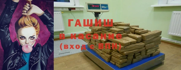 метамфетамин Дмитриев