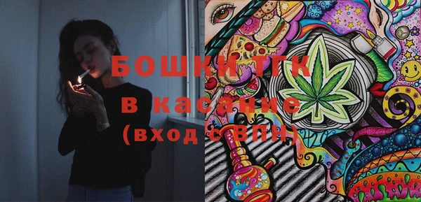 мет Дмитровск