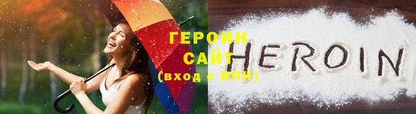 метамфетамин Дмитриев