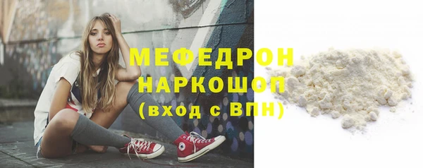 скорость Тында