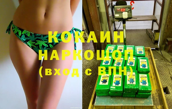 метамфетамин Дмитриев