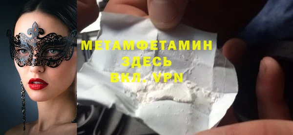 ешки Дмитров