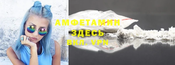 ешки Дмитров
