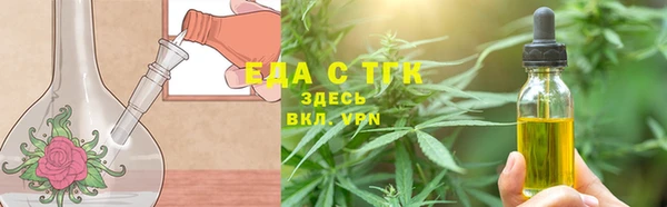 метамфетамин Дмитриев
