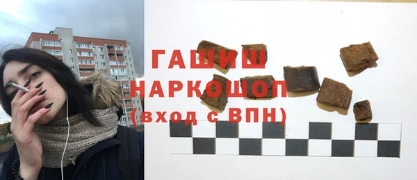 ешки Дмитров