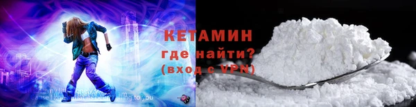 ешки Дмитров