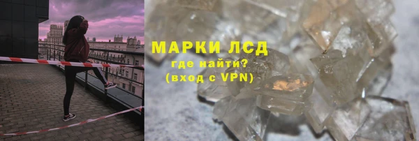 скорость Тында
