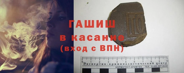 ешки Дмитров