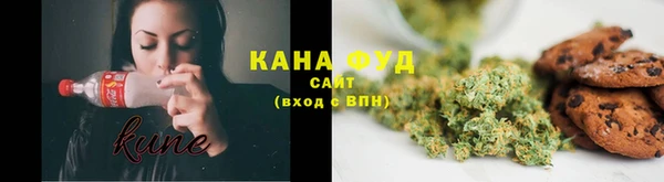 мет Дмитровск