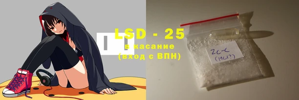 мет Дмитровск