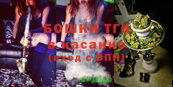 мет Дмитровск