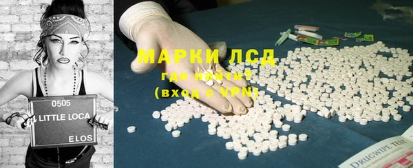 мет Дмитровск