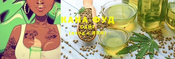 ешки Дмитров