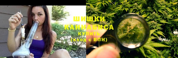 мет Дмитровск