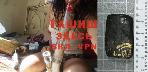 ешки Дмитров