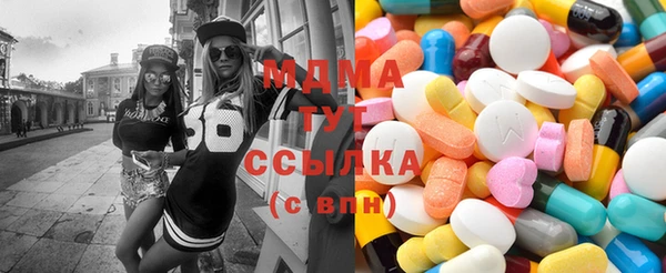 метамфетамин Дмитриев