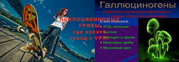 метамфетамин Дмитриев