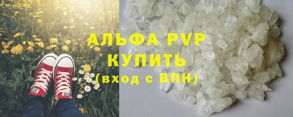 ешки Дмитров