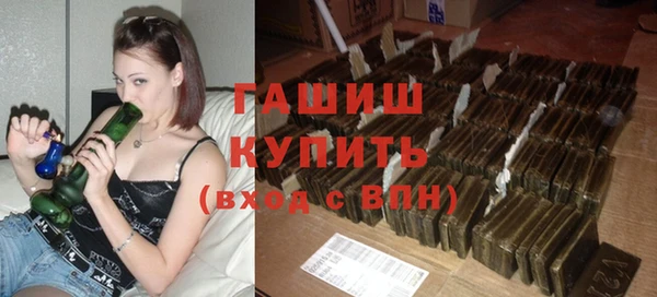 мет Дмитровск