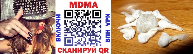 MDMA VHQ  Новая Ладога 