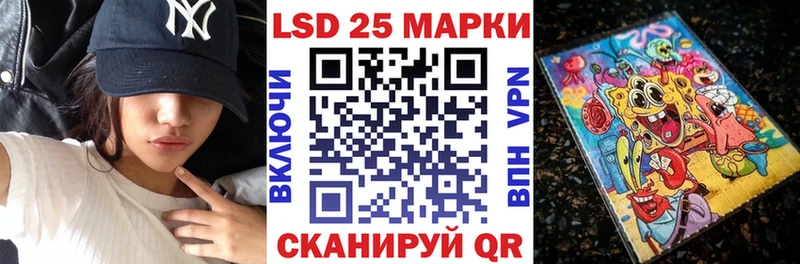 Марки N-bome 1500мкг  наркота  Новая Ладога 