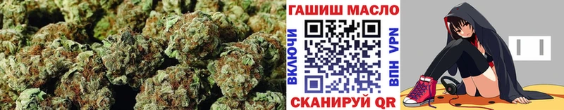 Дистиллят ТГК гашишное масло  купить закладку  mega ТОР  Новая Ладога 